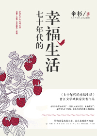 ��ʮ������Ҹ�����