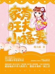 ��������С������ˮ������